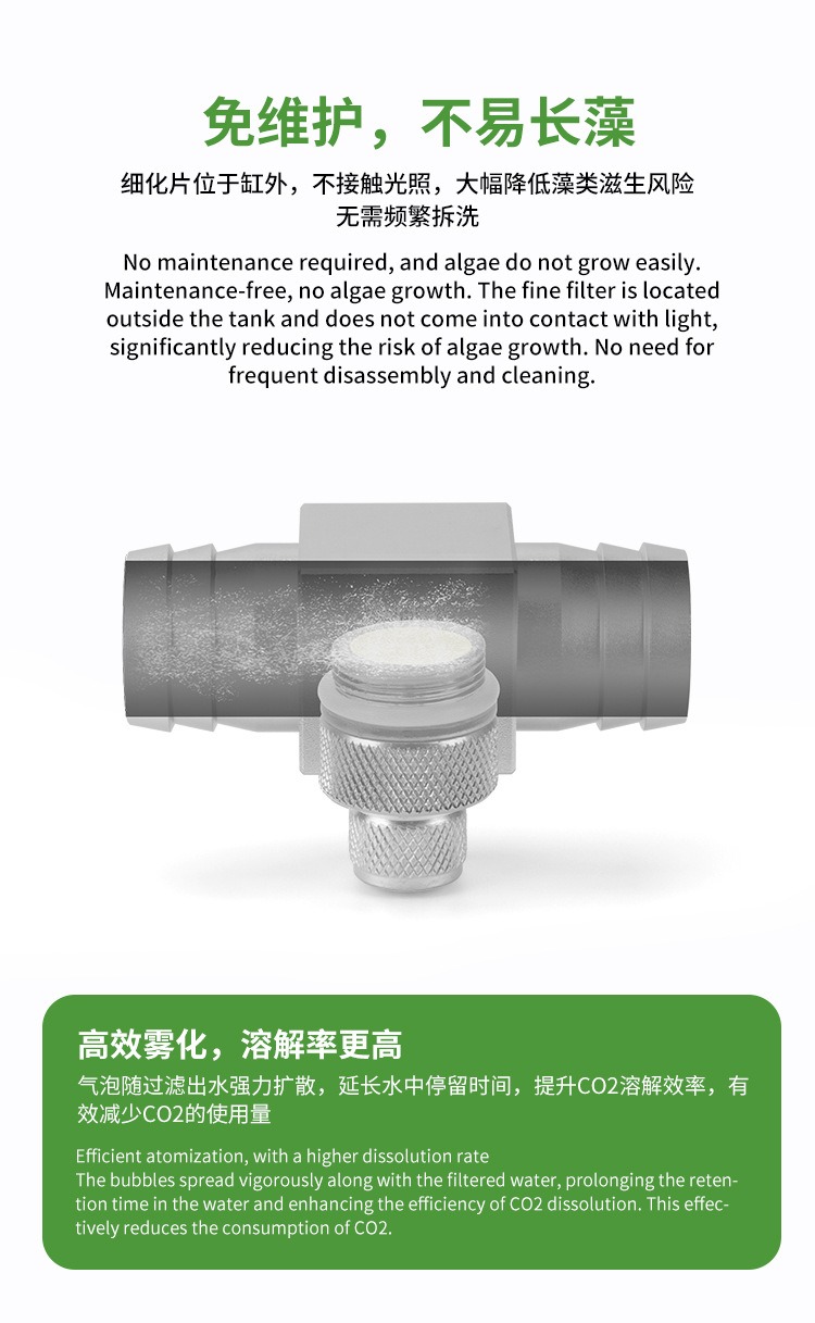 Aquarium CO2 Diffuser DIY Gras - Planted Aquarium Co2 System recensie en prijs