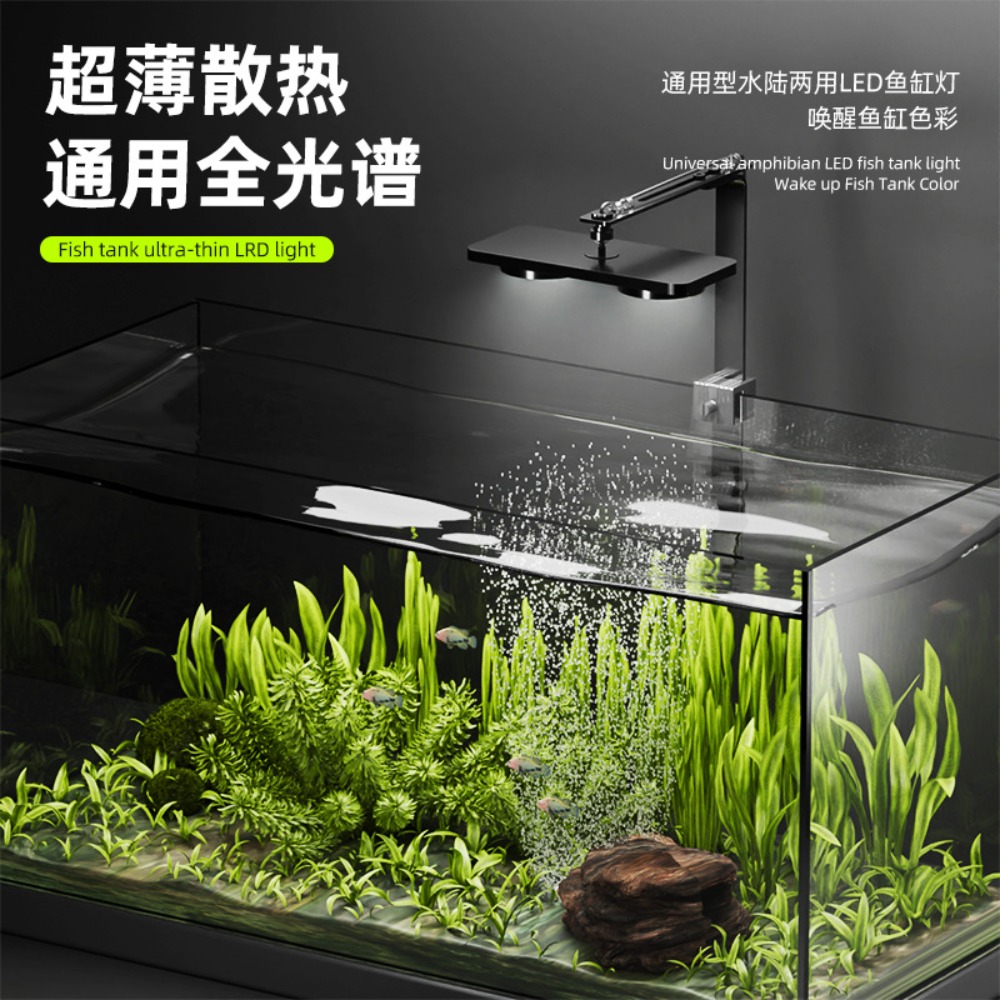Clip Op LED Aquarium Licht 24/ - Planted Aquarium Cycling recensie en prijs